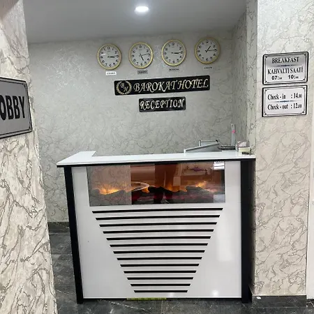 Barokat *